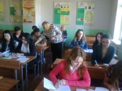 vasch