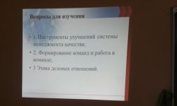 20150520_115510