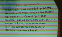 20150520_115548