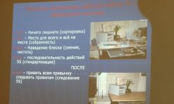 20150520_115611