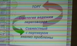 20150520_115655