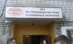 eksk3