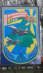 eks3