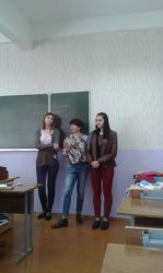 tren2
