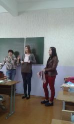 tren3
