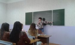 tren4